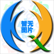 公司簡介